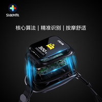 جهاز النوم والحلق الذكي من العلامة التجارية سليبمي Z2 جهاز المنزل لمكافحة الشخير جهاز مكافحة الشخير - Image 5